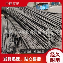 ����15.2�A����䓽g�� ú�V֧�o���^��֧�o�����Rȫ ֧�o��������