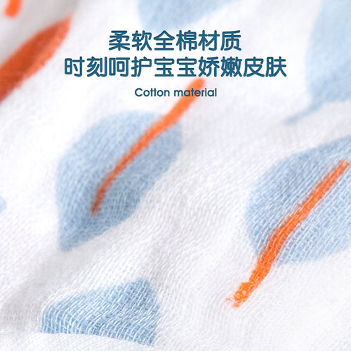 New maternal and infant products 360-degree infant and toddler six-layer gauze cotton saliva wipes children's bibs newborn bibs