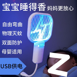 ��������USB��������Ԅ��T�ö๦�܏������Ü��ß�Դ�^���S