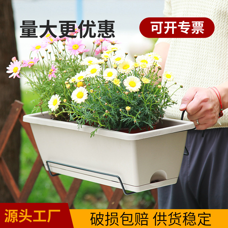 Balcony Hollen Vegetable Pot Household Potted Plant Rectangular Vegetable Pot with Hanger Set