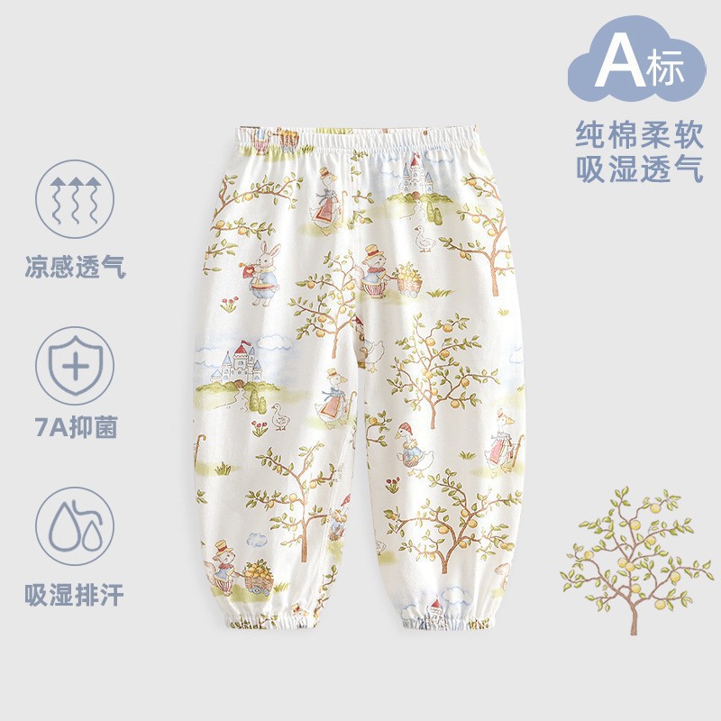 Walking in the orchard / 59cm
