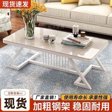 茶几简约现代大理石纹路钢化玻璃面小户型客厅创意商用个性小桌子