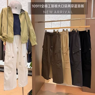 091403 青岛仓！女款宽松休闲大口袋直筒工装裤五色入手 一件代发