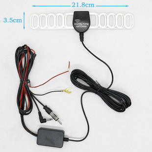High quality supply vehicle-mounted digital TV glass blade antenna VHF/UHF fixed Patch Antenna 3m