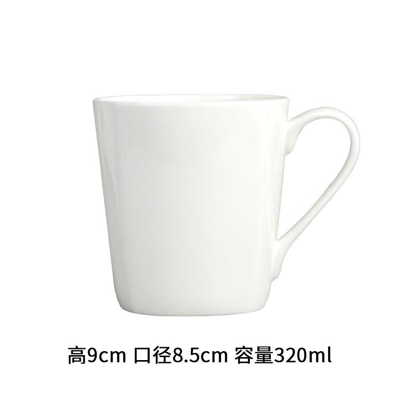 Simple Taza de cerámica del hogar taza de agua taza de desayuno taza de leche Oficina China de hueso taza de té taza de café pequeño lote personalización