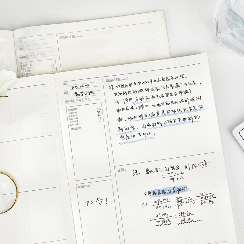 Cuaderno de cuero de vaca inalámbrico encapsulado adhesivo serie de formato de tema para estudiantes de clase para aprender cada tema