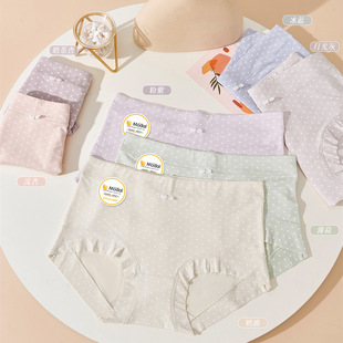 ������60֧Ī�����дa��ѝ��������ѝ���c��Ůʿ͸��o�����l6389