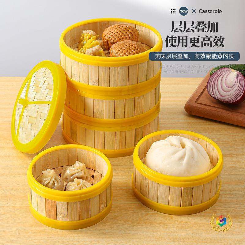 Plastic-Edged Bamboo Steamer for Commercial Use, Suitable for Dim Sum, Small Dumplings, and Home Use Bamboo Steaming Rack for Buns and Steamed Bread Plastic-Edged Bamboo Steamer for Commercial Use, Suitable for Dim Sum, Small Dumplings, and Home Use Bamboo Steaming Rack for Buns and Steamed Bread