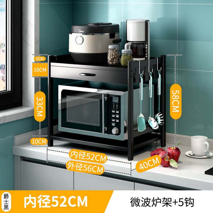 微信截图_20221125155516