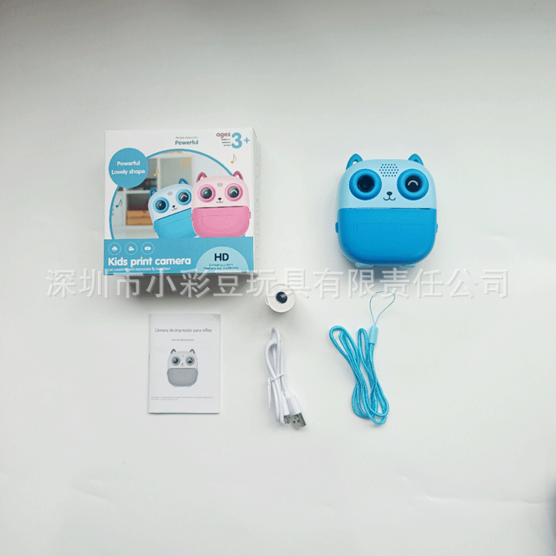 Niños fotografía digital HD doble cámara de pantalla grande 4000W dibujos animados foto de impresión instantánea máquina de regalo de cámara