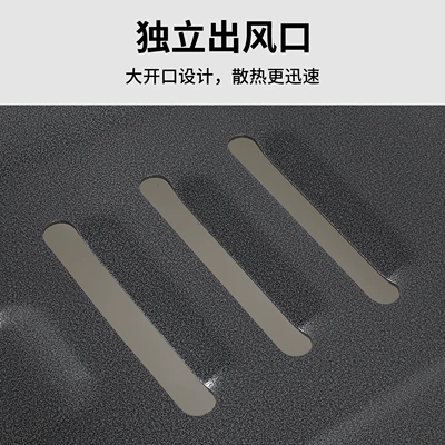 Guichi 25 Models Wei Brand: Underbody protection plate/engine baffle