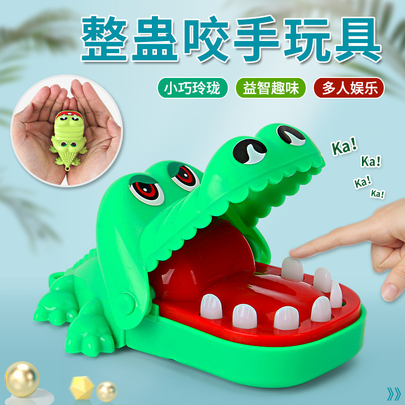 Children's Hand-biting Toy Mini Finger-biting Big Mouth Crocodile Tooth Extraction Creative Bite Small Toy Decompression Trick Toy