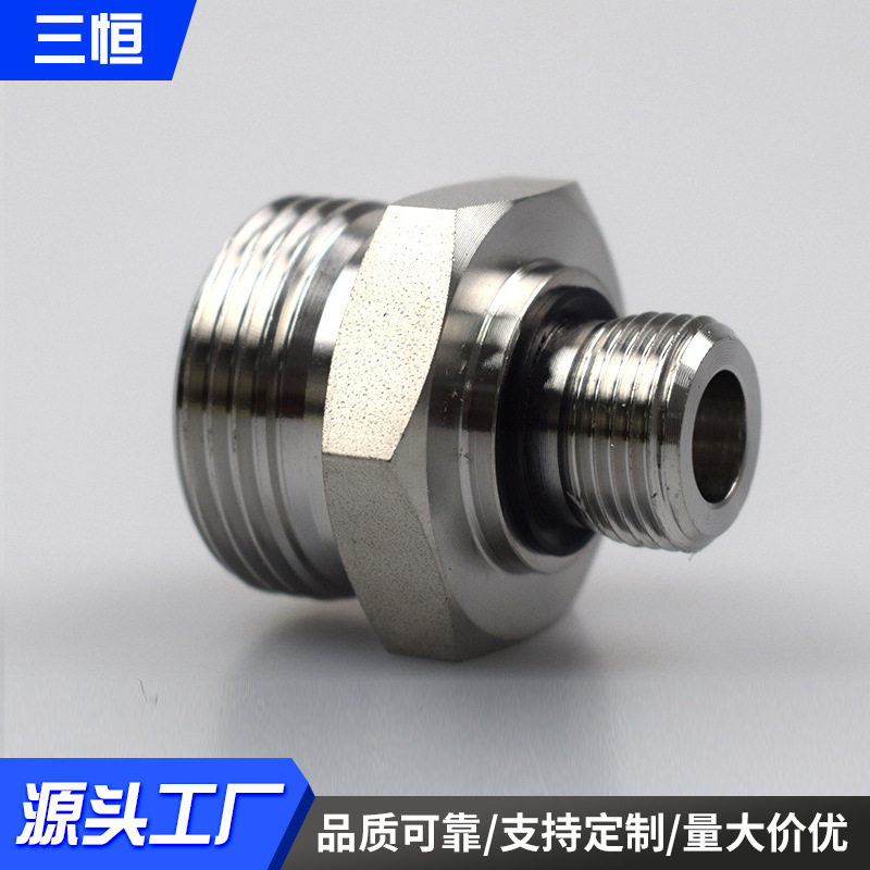 新款液压管接头过渡接头卡套扣压美制英制接头供应直通液压接头