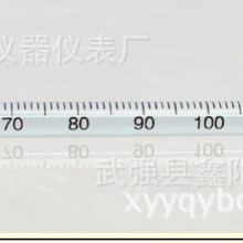 红水玻璃温度计酒精温度计红液温度液体温度﹣10-110℃工业温度计