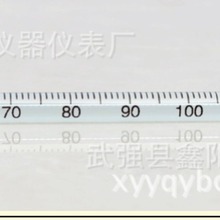红水玻璃温度计酒精温度计 红液温度计 液体温度计 ﹣10-110℃