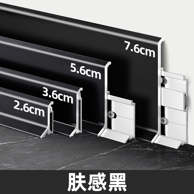 Роскошная серия Black Skin Light