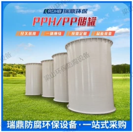 储罐;反应釜;通风机