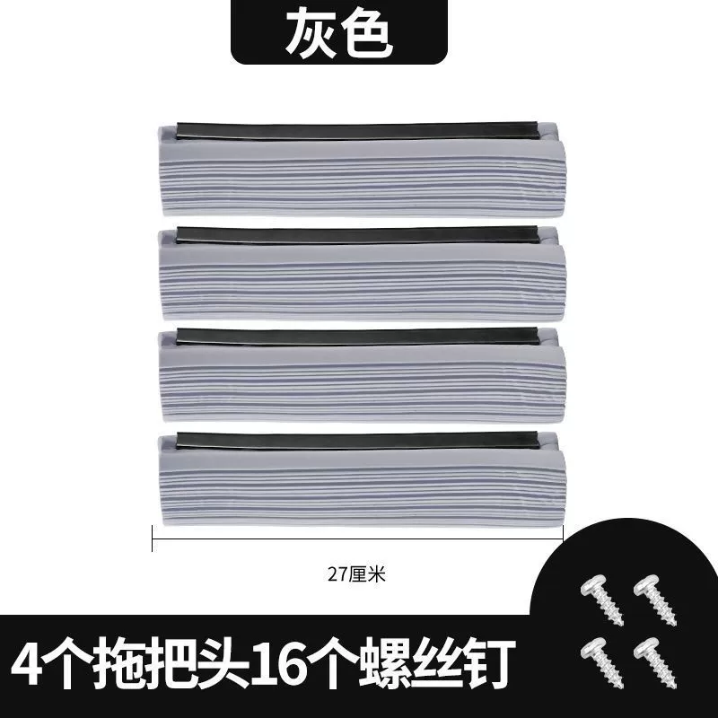 Mop head sponge head replacement sponge mop universal mop floor roller type collodion steam mop others