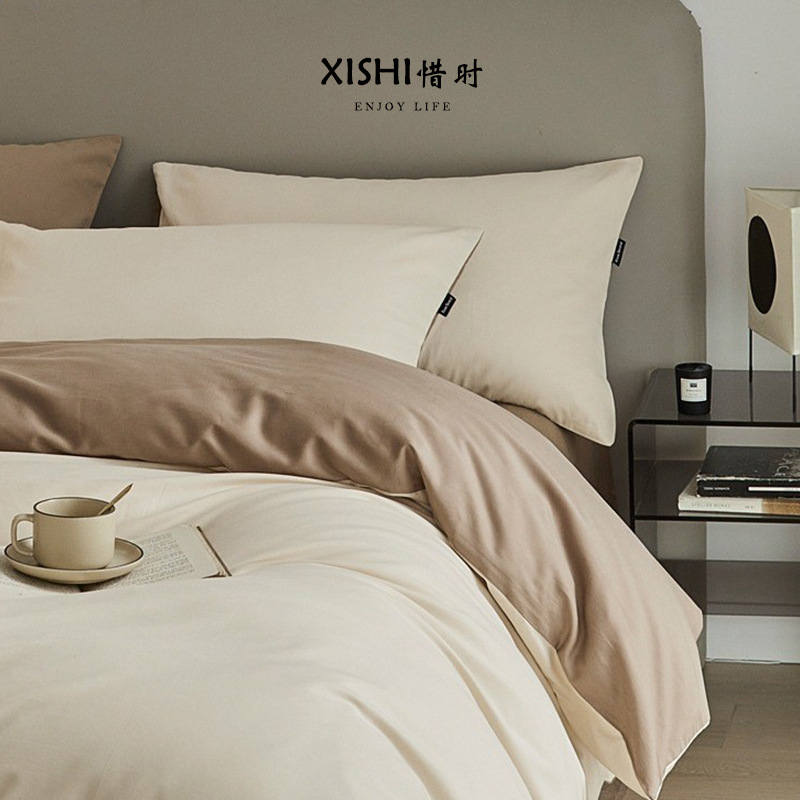 100S Thickened Sanding High-end Cotton Four-piece Set Cotton Bed Sheet Quilt Cover Three-piece Set Light Luxury Autumn and Winter Bedding