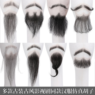 ���b��������ʿ�ٺ��ӹ��L��܊�Ϡ����ͺ��Ӱҕ�ݳ������[�κ���