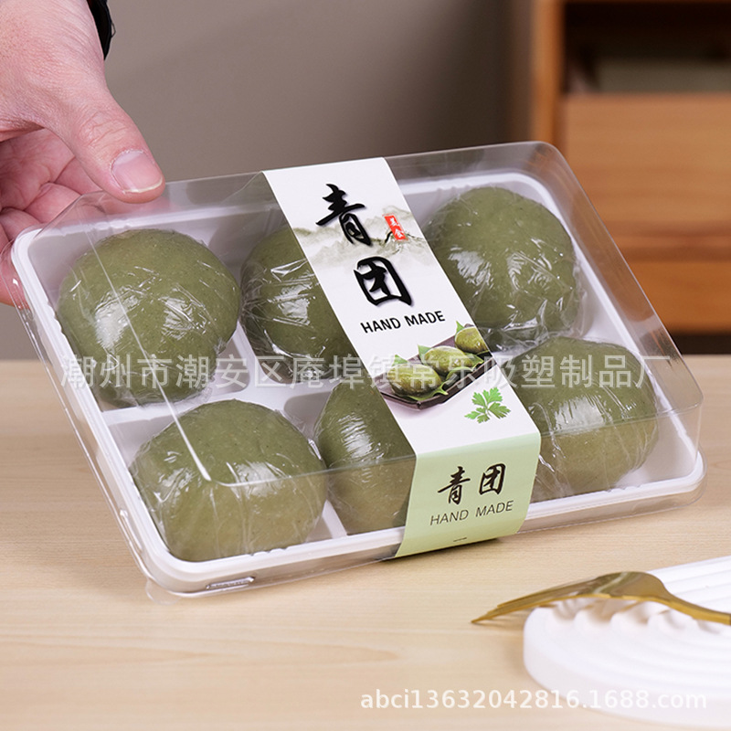 Caja de embalaje de Qingduan 1 / 2 / 4 / 6 grápsulas, 50 - 80 gramos, caja de embalaje de plástico, caja de regalo, caja de regalo image 2