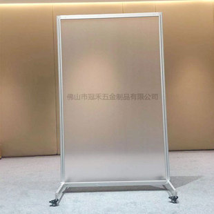 Independent Partition Temporary Partition Transparent Glass Mobile Folding Protective Partition Office Acrylic Screen