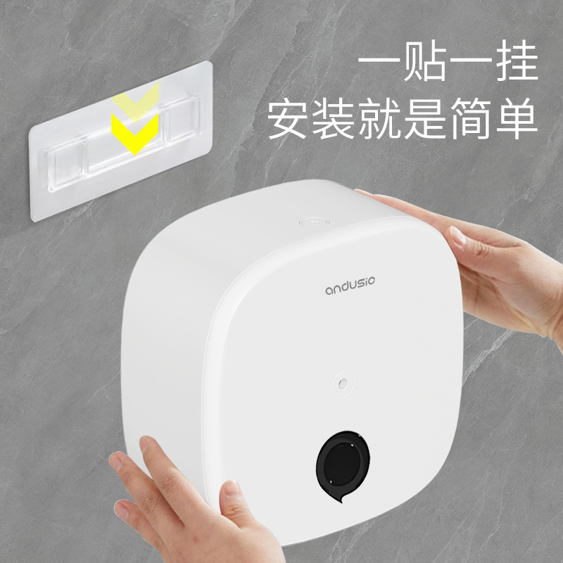 アンデスセンターはティッシュボックスのトイレを引き出します。|undefined