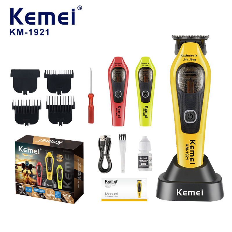 Kemei Corte de pelo eléctrico Kemei Barbería especial de alta velocidad sin cepillo cortadora eléctrica profesional KM - 1921