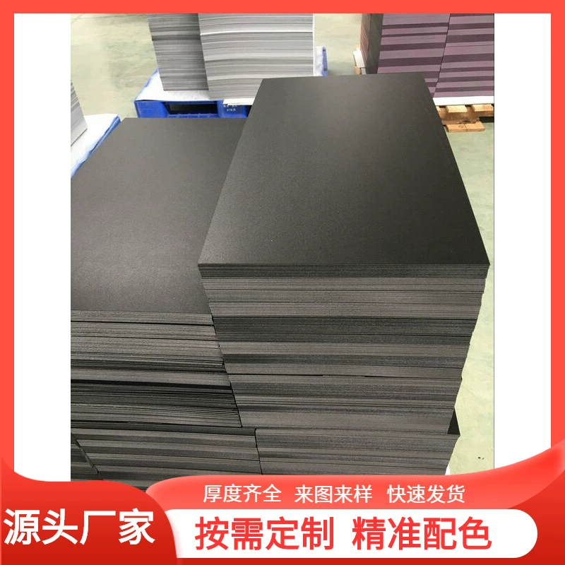 Антистатическая черная пенопластовая доска, толщина листа ПП 2, твердая пластиковая доска 3MMpp