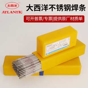 ������CHS222R���~ �Љ����lA222 E3017MoCu-16���P�늺��l