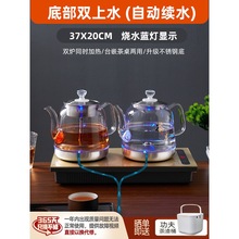 ȫ�Ԅӵײ���ˮ늟��ˮ���ݲ�������Ƕ��ʽ��̨һ�w�C늴����t