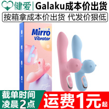 Galaku¶˱Ӱ10l볱AVŮοƷ