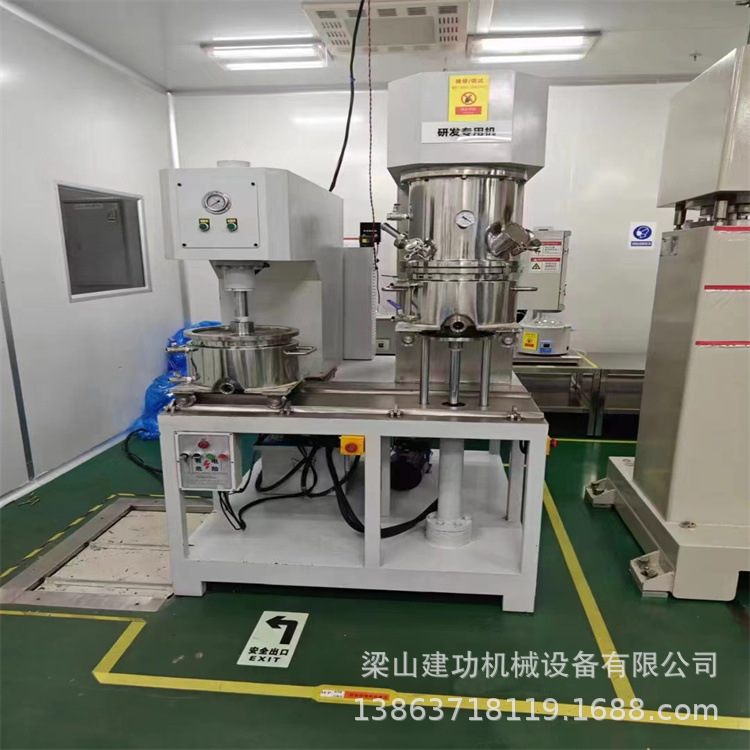 微信图片_20230923164331