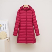 轻薄羽绒服女中长款2025年秋冬新款白鸭绒韩版轻便显外套脱卸帽