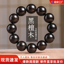 �S�����l���ں�̴�����ִ���Ů����С��혼yľ�|�ֳ�̴ľ���L�U��