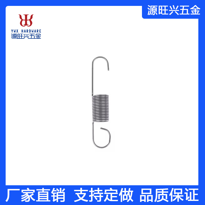 厦门厂家供应电器拉簧 各种材质拉伸弹簧 加工跨境外贸