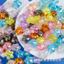 20mm�ǹ����W�M�����������ͨ�ט�֬���ֹ�diy�֙C朴������