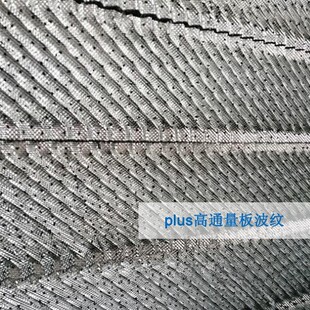 PLUS�� 252Y��Ч���y��Ҏ������ ���P�252Y-S�οװ岨�y����