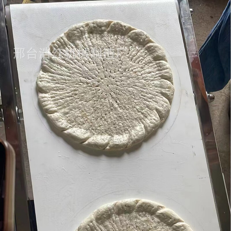 Export Pizza Forming Machine, Commercial Dough Press Machine for Making Flatbreads, Adjustable Dough Size, Suitable for Baking
