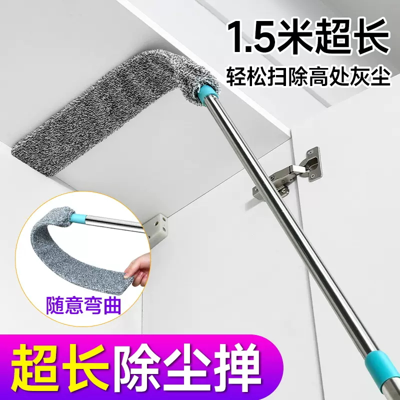 家用加长可伸缩床底清扫神器扫灰除尘掸子打扫卫生工具缝隙灰尘刷