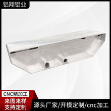 �S�ҔD�����a�X�Ͳ�   cnc���ܼӹ� ��ɰ ����������ɫ