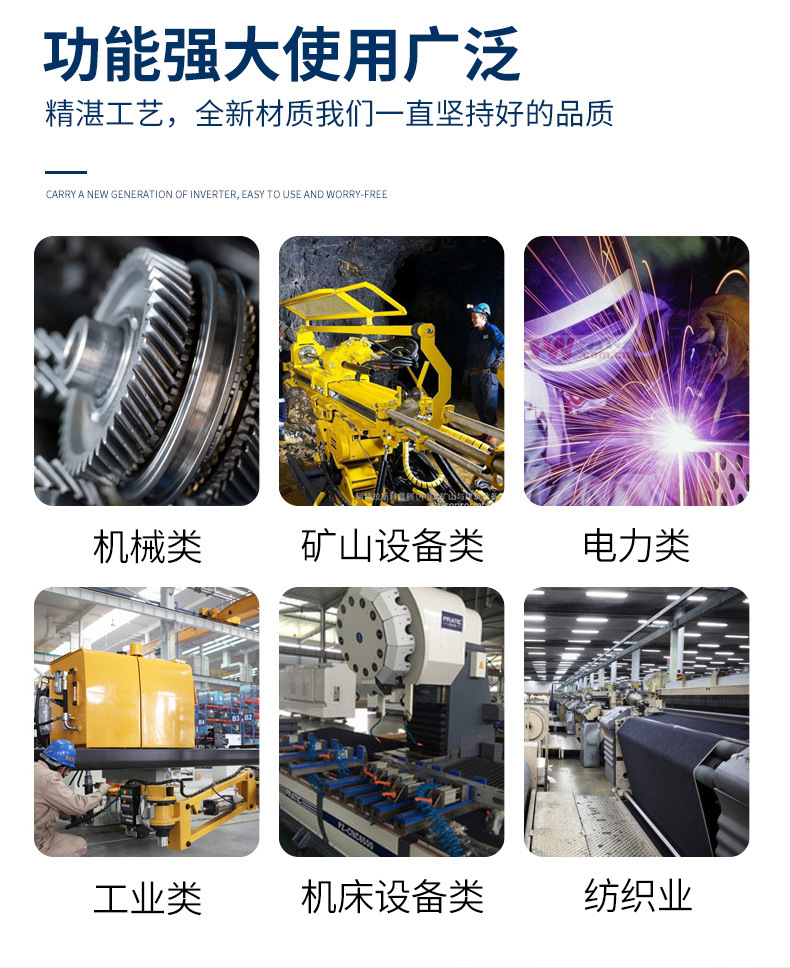 YE4-B5-立式铝壳原图1-(15)_03