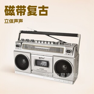 PX-555BT�͹�����C�Ŏ��C80�����ʽ���f���w��䛙C�{�����