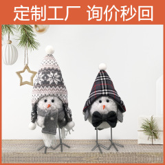 【カスタム工場】小鳥クリスマス装飾品妖精フクロウ雪だるまデスクトップクリスマス装飾品