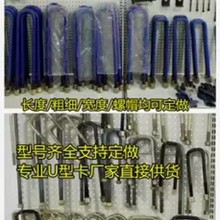 7.5���֌�16�ָߏ���؛܇����u�͹�����܇��u�Ϳ����T�R�ݽz