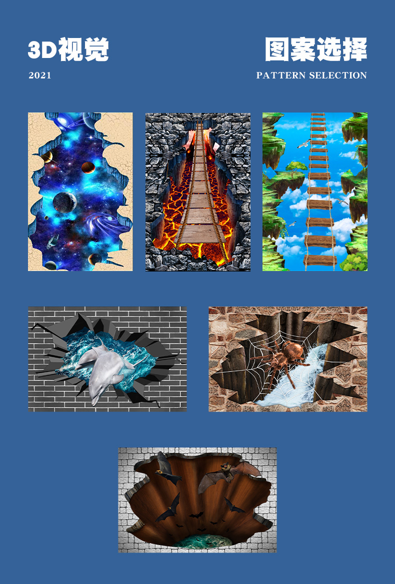 视觉地毯,走廊地毯,卷材地毯,抽象地毯