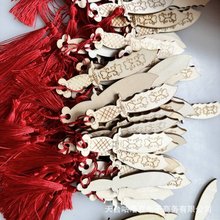 ��ͯץ�b��Ʒľ�|��С�������tɫ�����K���Ӄ�ͯ�ܚq��ߒ��