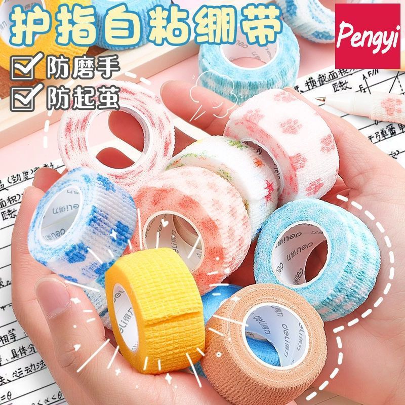 학생 쓰기 모리 손가락 보호 붕대 손 가드 INS 높은 가치 귀여운 손가락 착용 방지 손 도매 유물 기타