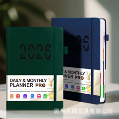 国境を越えた売れ筋 2026 スケジュール帳英語プランナー事務効率化マニュアル年間カレンダーノート卸売