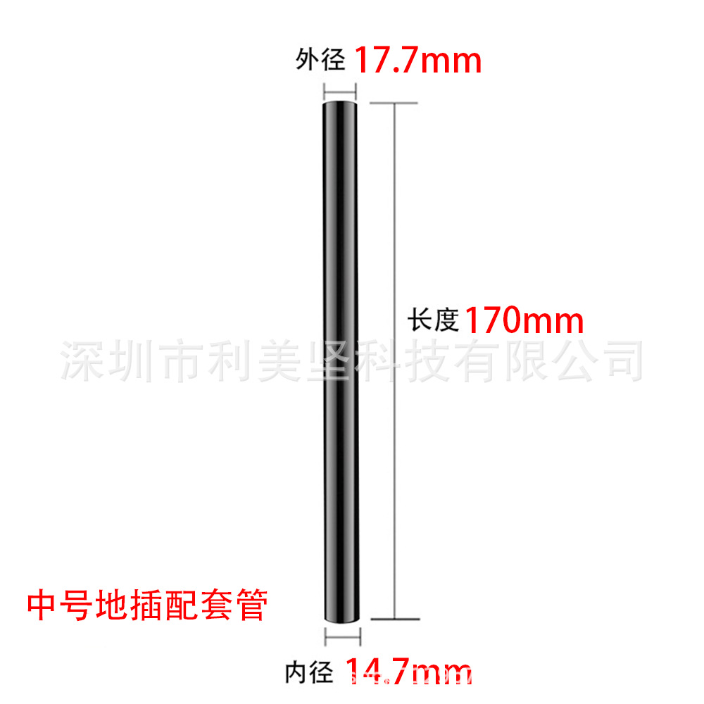 Lámpara de antorcha accesorios de lámparas de llama tubo negro césped jardín parque accesorios de fijación de lámparas al aire libre